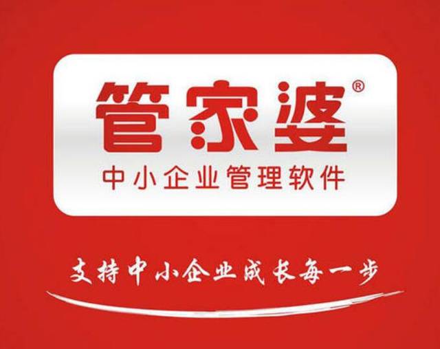 揭秘管家婆一碼一肖，精準預測背后的秘密，揭秘管家婆一碼一肖，精準預測背后的真相探索