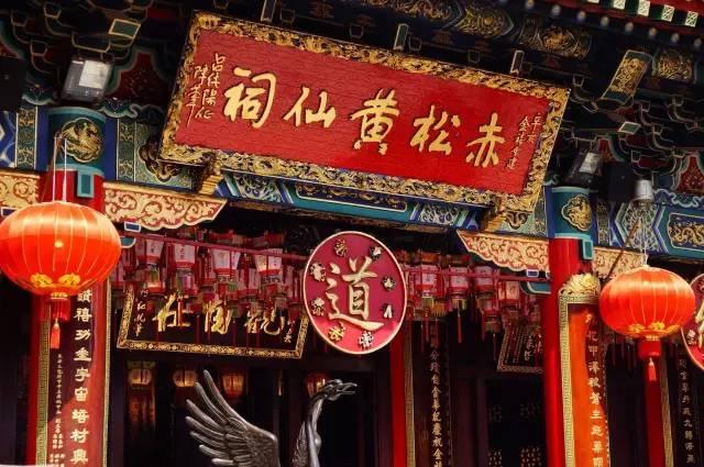 澳門黃大仙三期必出生肖，揭秘與探索，澳門黃大仙三期生肖揭秘與預(yù)測探索