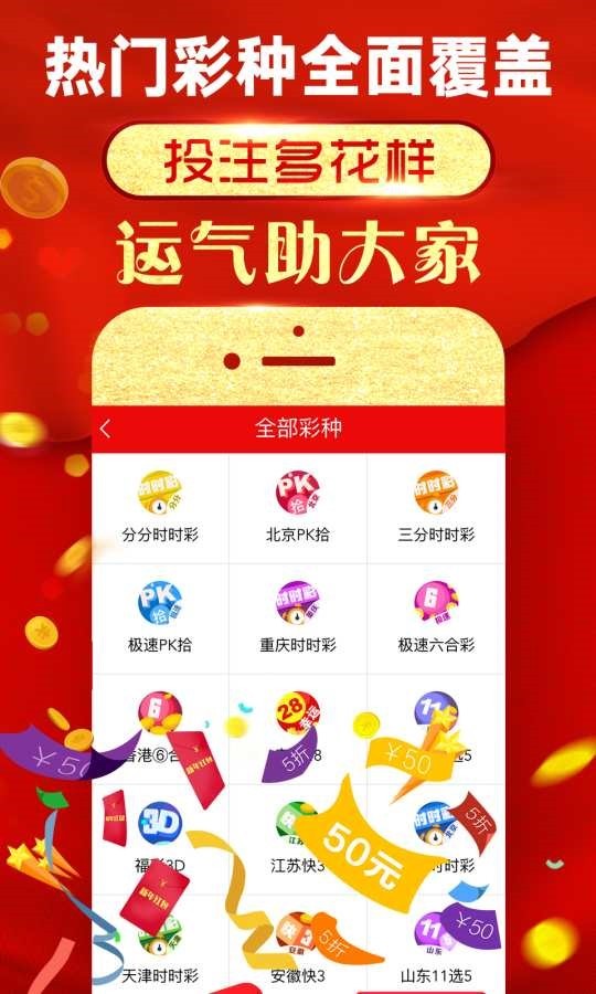 澳門四肖必選一肖王中王——揭秘生肖預(yù)測的神秘面紗，澳門四肖必選一肖王中王，生肖預(yù)測神秘面紗下的真相揭秘