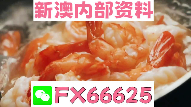 王中王最準(zhǔn)一肖中——揭秘精準(zhǔn)預(yù)測(cè)的秘密，揭秘王中王最準(zhǔn)一肖預(yù)測(cè)的秘密之道