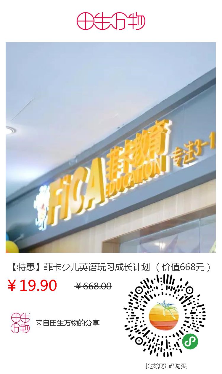 新奧門免費(fèi)資料正版的重要性及其優(yōu)勢(shì)，新奧門免費(fèi)資料正版的優(yōu)勢(shì)及其重要性
