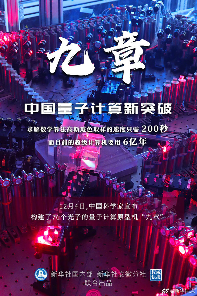 最快開獎(jiǎng)澳門波色，全面解析與攻略指南，澳門波色開獎(jiǎng)解析與攻略指南，快速掌握最新開獎(jiǎng)信息