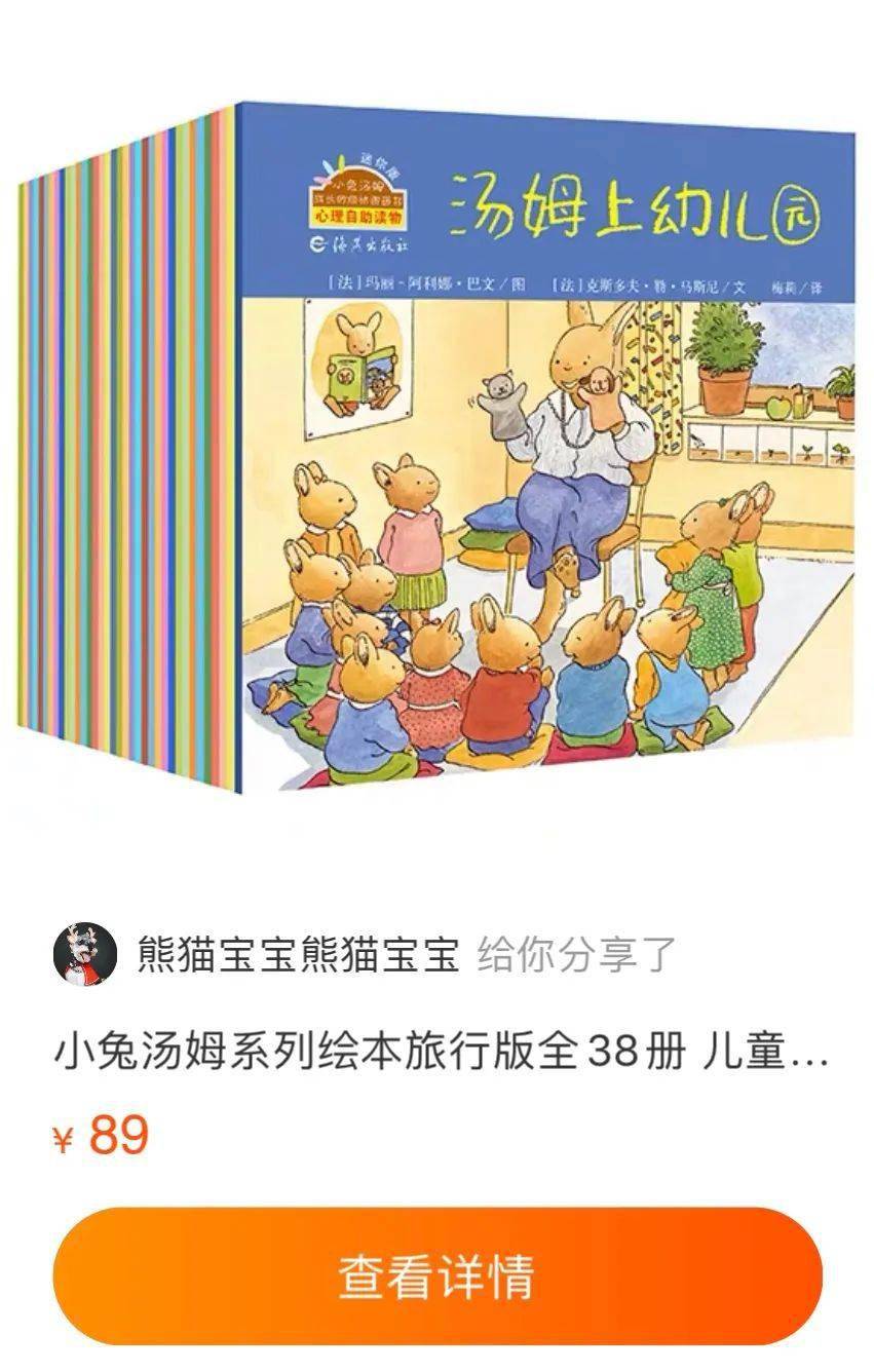 王中王30期指一生肖，揭秘背后的秘密與生肖運勢展望，王中王30期生肖揭秘與運勢展望
