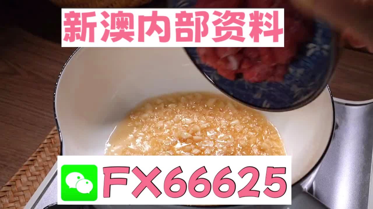澳門十碼中特免費(fèi)公開，揭秘彩票背后的秘密，澳門彩票揭秘，十碼中特免費(fèi)公開背后的秘密