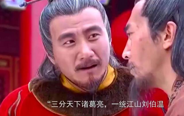 揭秘劉伯溫，傳奇人物與回不像必中一肖的探討，劉伯溫傳奇人生，探尋歷史真相與預(yù)測生肖之謎