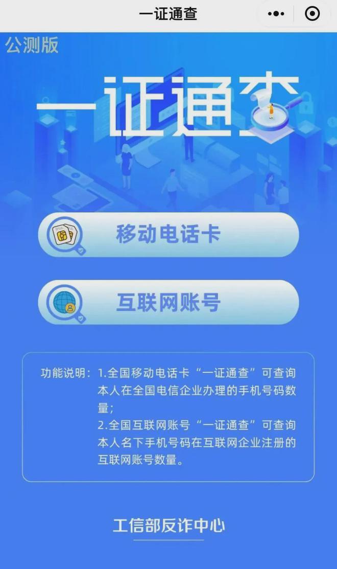 揭秘兩肖四碼必看秘籍，一王中王指南，揭秘兩肖四碼秘籍與王中王指南，獨家揭秘