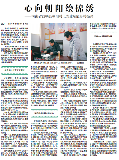 央視批澳門馬站最快開獎，真相、爭議與解析，央視關注澳門馬站最快開獎，真相、爭議全面解析