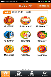 老澳門(mén)圖庫(kù)資料庫(kù)下載，探索歷史與文化的寶藏之地，老澳門(mén)圖庫(kù)資料庫(kù)，探索歷史文化的寶藏下載地