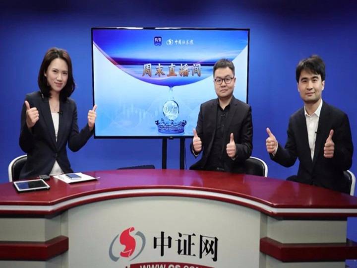 澳門一碼一肖一特一中直播資訊解析與探索，澳門直播資訊解析與探索，一碼一肖一特一中深度剖析