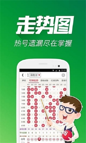 平特一肖王中王網(wǎng)，探索與SEO優(yōu)化策略，平特一肖王中王網(wǎng)，探索與SEO優(yōu)化策略實戰(zhàn)指南