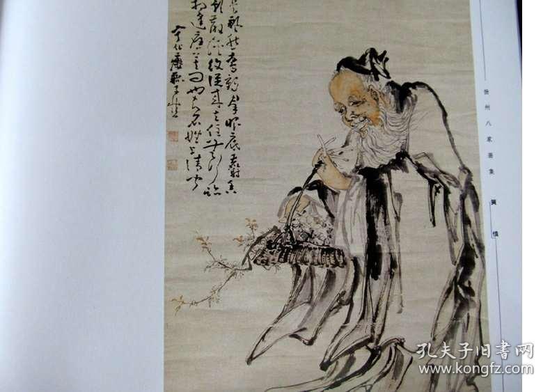 正版四不像劉伯溫一肖中的奧秘，深度解析與探索，深度解析與探索，劉伯溫一肖正版四不像奧秘揭秘