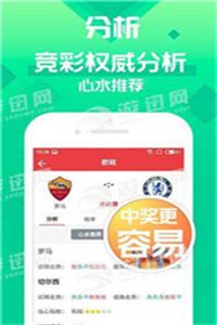 2023澳門(mén)管家婆資料正版大全——全面解析與最新資訊，澳門(mén)正版管家婆資料大全，全面解析與最新資訊（2023版）