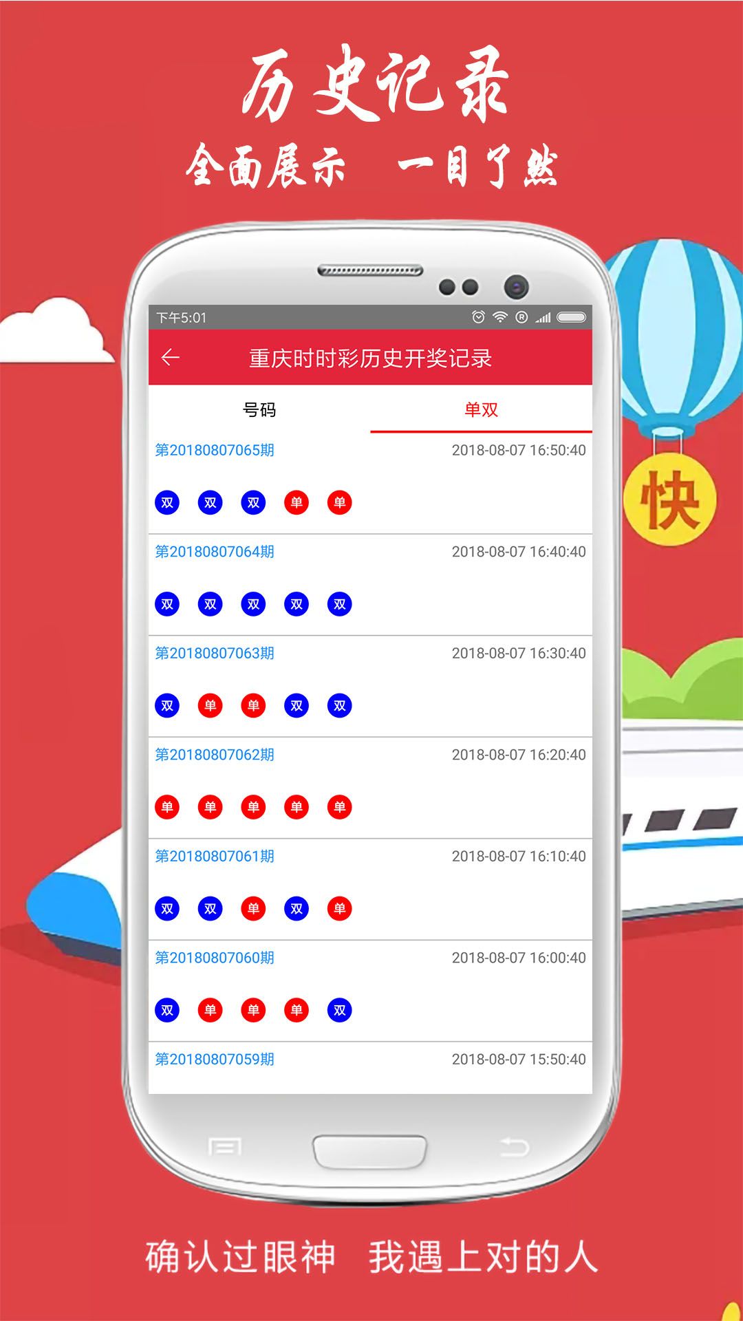 揭秘劉伯溫，傳說中的免費(fèi)平特一肖之謎，揭秘劉伯溫，傳說中的免費(fèi)平特一肖的神秘面紗