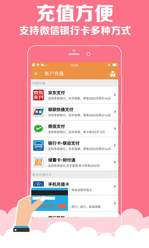 澳門彩資料庫(kù)48k，全面解析與SEO優(yōu)化策略，澳門彩資料庫(kù)全面解析與SEO優(yōu)化策略指南