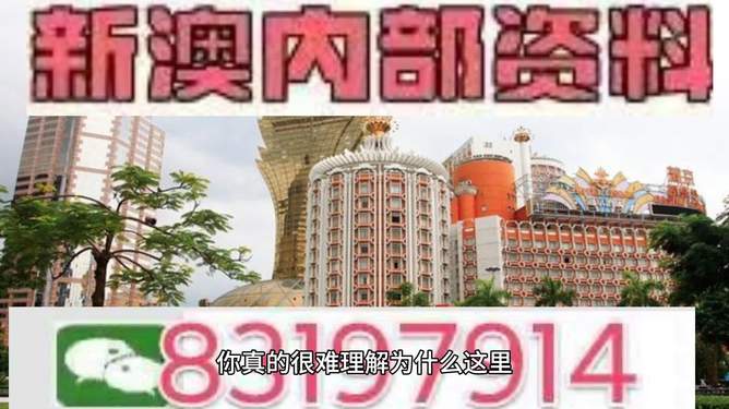 關(guān)于澳門特馬在今晚2025年的預(yù)測與探討，澳門特馬在2025年今晚開獎(jiǎng)?lì)A(yù)測與探討