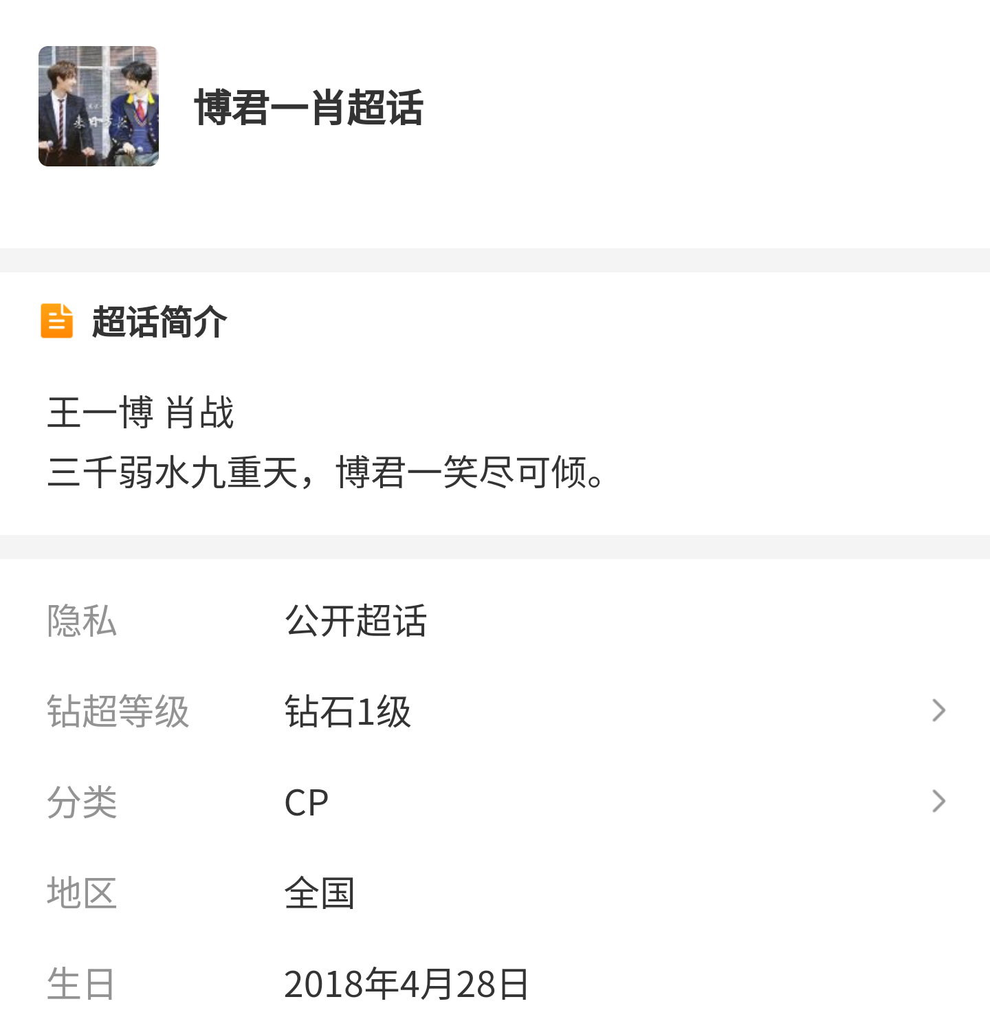 一肖一碼2020，揭秘生肖與數(shù)字的獨(dú)特聯(lián)系，揭秘生肖與數(shù)字的獨(dú)特聯(lián)系，一肖一碼解析2020年運(yùn)勢(shì)預(yù)測(cè)