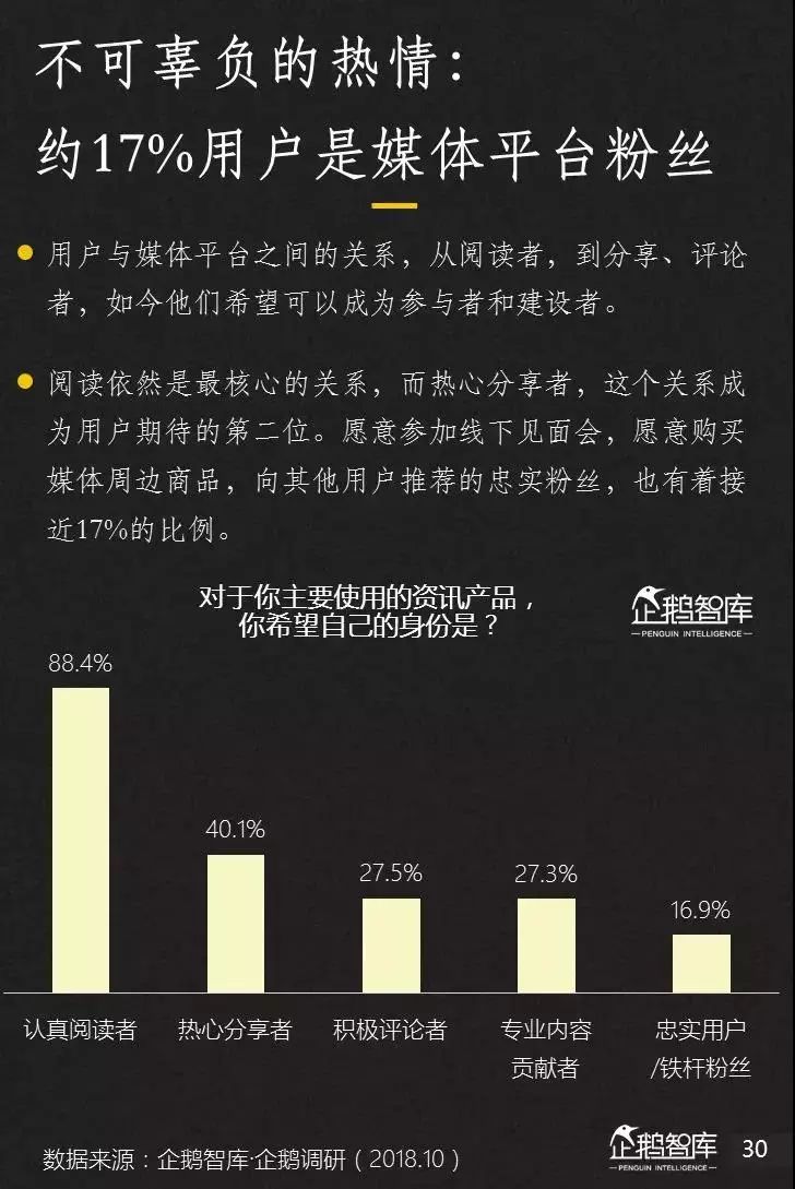 探索49庫圖新澳2025組數，未來藍圖揭秘，揭秘49庫圖新澳未來藍圖，探索新澳組數展望至2025年