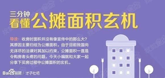 揭秘7777788888精準玄機，探索數(shù)字背后的奧秘與策略，揭秘數(shù)字組合77777與88888背后的精準玄機及策略探索