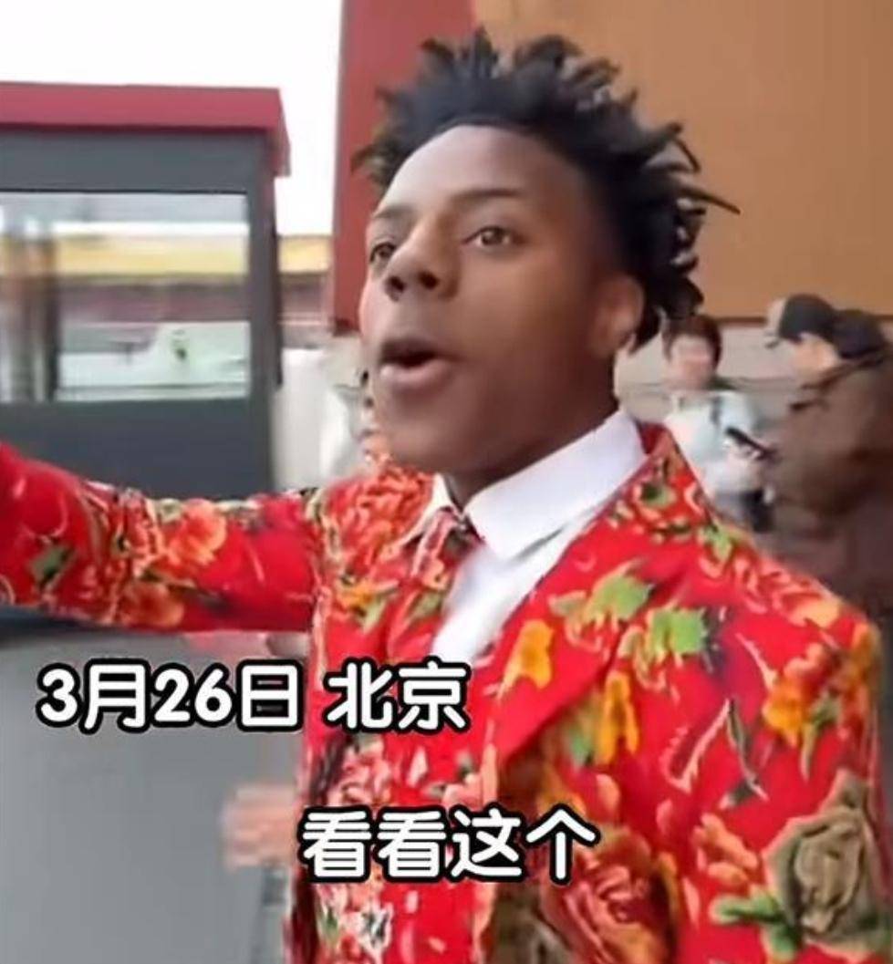 揭秘，反華宣傳遭遇挫敗，甲亢哥如何干翻巨額資金背后的陰謀？，揭秘反華宣傳遭遇挫敗背后的真相，甲亢哥如何揭露巨額資金背后的陰謀？