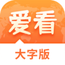 澳門正版免費(fèi)游戲，探索未來的機(jī)遇與挑戰(zhàn)（2025展望），澳門正版免費(fèi)游戲的未來展望，機(jī)遇與挑戰(zhàn)并存（2025年展望）