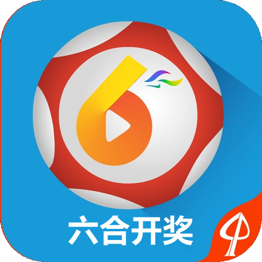 六開獎(jiǎng)澳門開獎(jiǎng)結(jié)果今天——深度解析與實(shí)時(shí)資訊分享，澳門今日開獎(jiǎng)結(jié)果深度解析及實(shí)時(shí)資訊分享