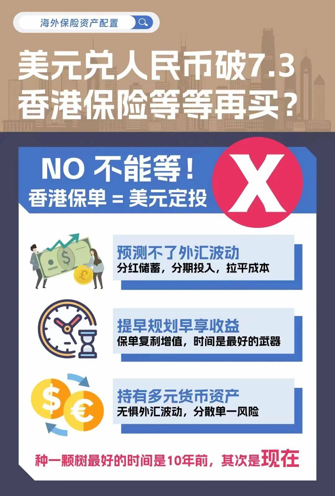 二四六香港資料期期準(zhǔn)——深度解析與實(shí)用指南，二四六香港資料期期準(zhǔn)，深度解析與實(shí)用指南全攻略