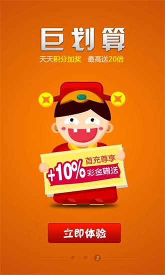 一肖中特與118kj王中王資料大全——深度解析與SEO洞察，一肖中特與資料大全深度解析，SEO洞察與118kj王中王揭秘