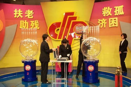 澳門一碼一肖一特一中直播開獎，深度解析與實時關(guān)注指南，澳門一碼一肖一特一中直播開獎，深度解析與實時關(guān)注指南