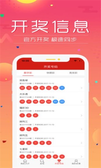 2025香港資料免費(fèi)資料大全，一站式獲取最新信息資源的指南，香港最新資訊大全，一站式獲取最新信息資源指南