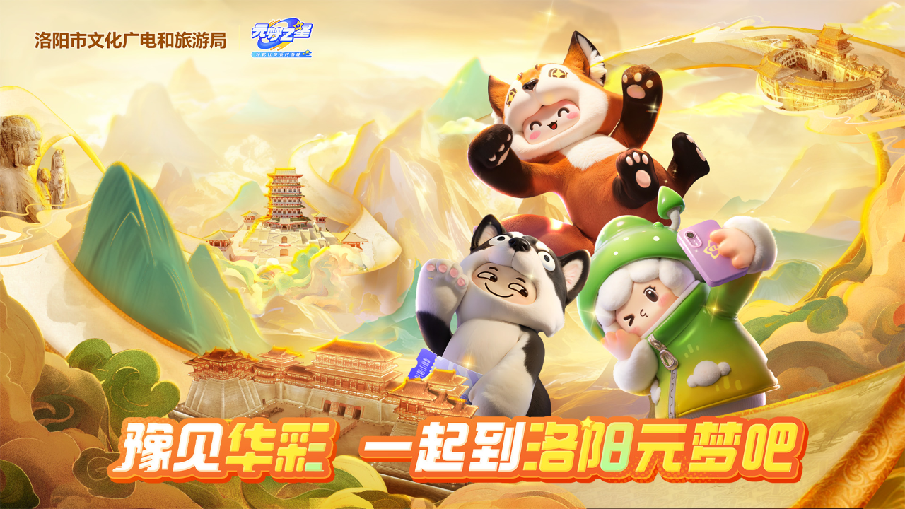 王中王53期期指一生肖——揭秘生肖與運勢的神秘關(guān)聯(lián)，揭秘生肖與運勢的神秘關(guān)聯(lián)，王中王53期期指一生肖探討生肖運勢之道