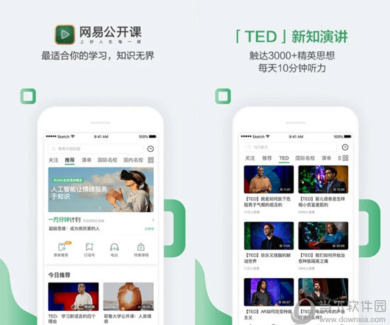 老澳門開獎結果及開獎結果查詢——掌握最新動態(tài)，輕松贏取大獎，老澳門開獎結果最新動態(tài)，輕松查詢，贏取大獎秘籍
