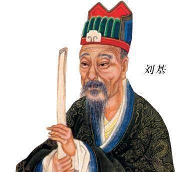 揭秘劉伯溫三字改平特一肖的神秘傳說，劉伯溫三字改平特一肖的神秘傳說揭秘
