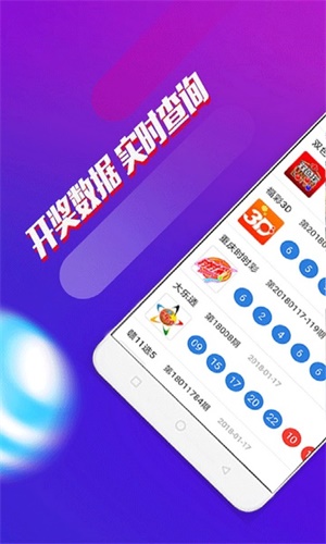 澳門三肖三碼期期準(zhǔn)免費——揭秘精準(zhǔn)預(yù)測的秘密，澳門三肖三碼期期準(zhǔn)揭秘，精準(zhǔn)預(yù)測的秘密之道