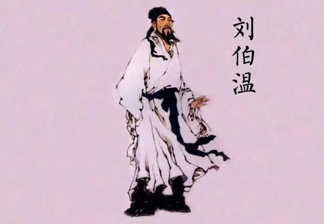 揭秘劉伯溫三生肖選一生肖背后的故事與奧秘，劉伯溫三生肖背后的故事與奧秘揭秘