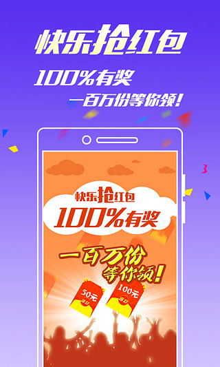 王中王免費一碼一肖——揭秘彩票預(yù)測背后的秘密，揭秘彩票預(yù)測真相，王中王免費一碼一肖的秘密