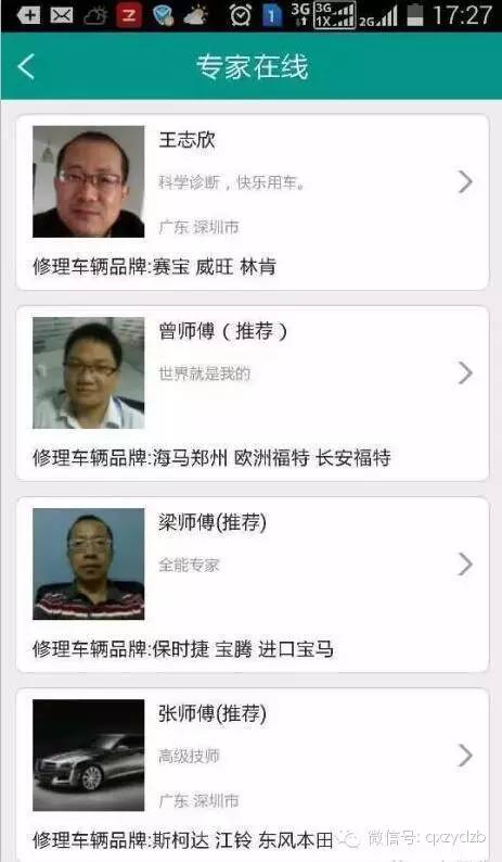 新澳2025今晚開獎(jiǎng)資料與客家娘的文化魅力，新澳2025今晚開獎(jiǎng)資料與客家娘文化風(fēng)采展現(xiàn)