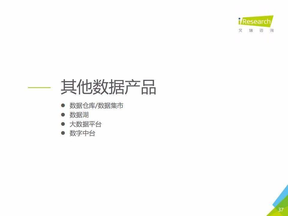 新澳2025年資料查詢?nèi)肟?，一站式獲取所有你需要的信息，新澳2025年資料查詢一站式入口