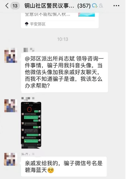 澳門六合彩生肖開(kāi)獎(jiǎng)結(jié)果，揭秘彩票背后的秘密，澳門六合彩生肖開(kāi)獎(jiǎng)揭秘，彩票背后的奧秘與結(jié)果