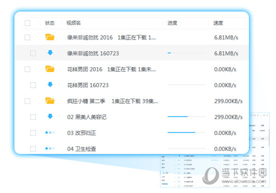 澳門六開獎結(jié)果記錄今晚（2023年最新開獎信息），澳門六開獎結(jié)果記錄今晚（最新開獎信息公布）