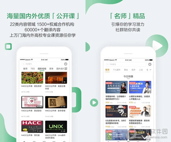 新澳門六開獎(jiǎng)結(jié)果查詢方法詳解，澳門六開獎(jiǎng)結(jié)果查詢?cè)斀庵改? class=