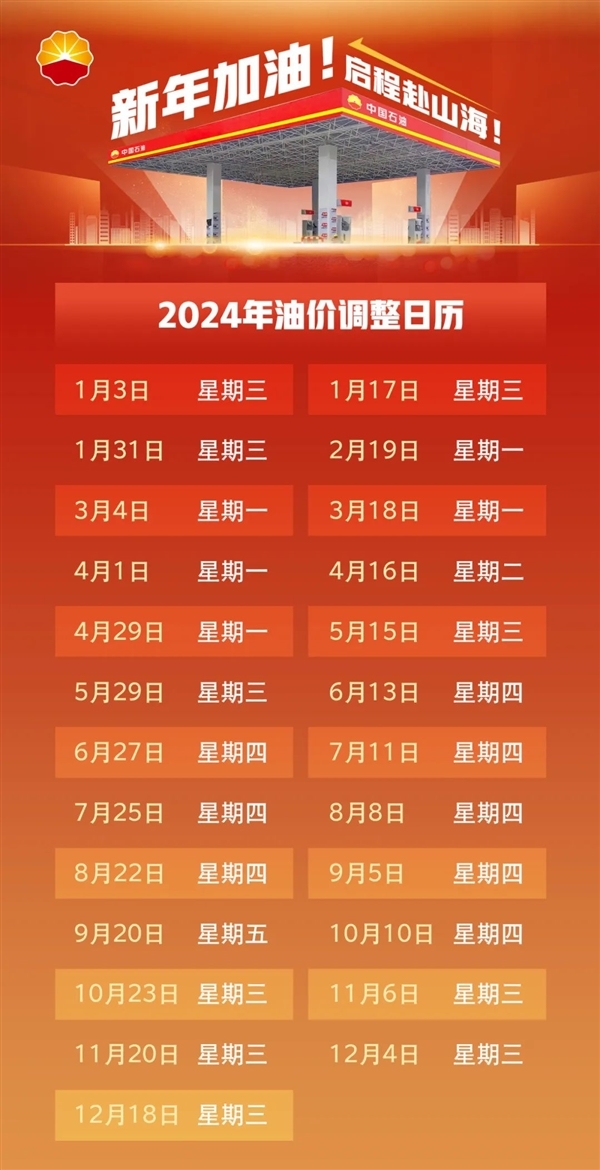 澳門彩票開獎(jiǎng)結(jié)果預(yù)測(cè)與解析——聚焦2025年澳門六今晚開獎(jiǎng)，澳門彩票開獎(jiǎng)?lì)A(yù)測(cè)解析，聚焦今晚澳門六開獎(jiǎng)結(jié)果（2025年）