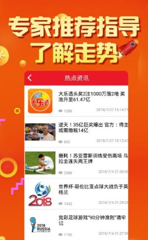 澳門天天彩期期精準，揭秘彩票預(yù)測背后的秘密，揭秘澳門天天彩期期精準預(yù)測背后的秘密