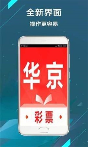 二四六香港管家婆期期準(zhǔn)資料大全——全方位解讀與深度探索，二四六香港管家婆期期準(zhǔn)資料大全，全方位深度解讀與探索