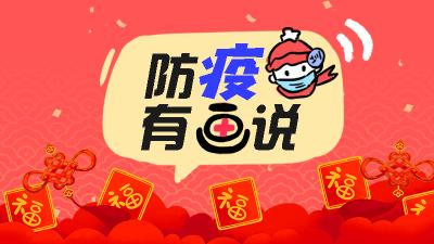 王中王生活小幽默與解一肖的奇妙之旅，王中王生活小幽默與解一肖的奇妙世界探索之旅