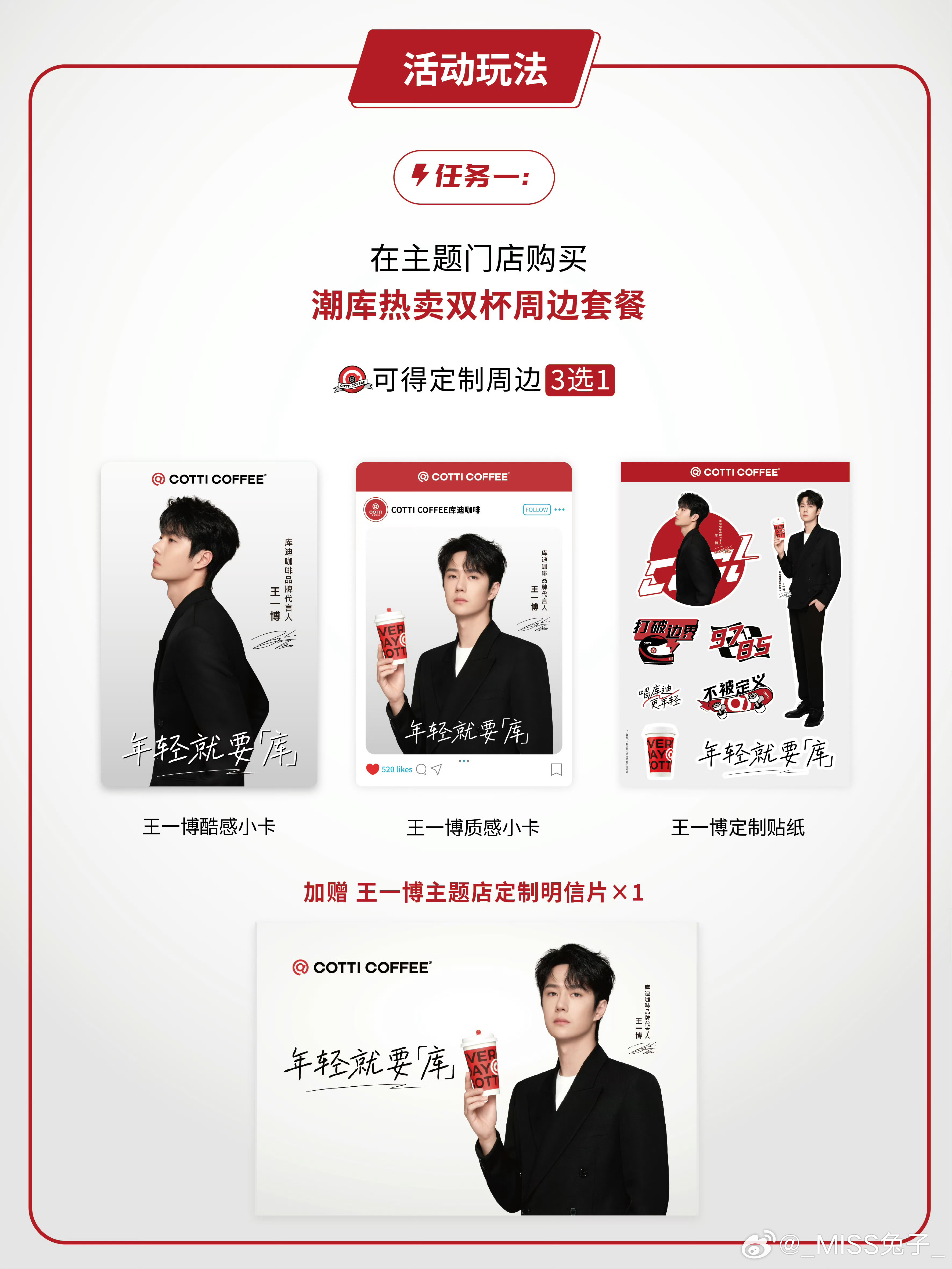 一肖買什么——揭秘生肖彩票的奧秘與策略，揭秘生肖彩票奧秘與策略，一肖買什么？
