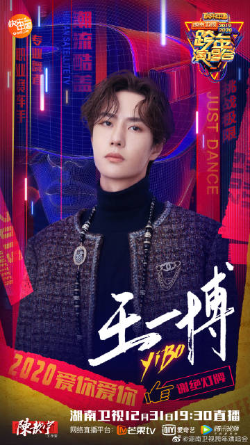 ZO19王中王一肖中特，探尋背后的故事與奧秘，探尋ZO19王中王一肖中特的背后故事與奧秘