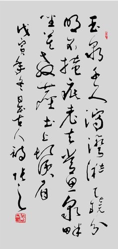 劉伯溫論壇一肖一塢，探索神秘的歷史傳奇與智慧傳承，劉伯溫論壇揭秘，歷史傳奇與智慧傳承的奧秘——一肖一塢探索之旅