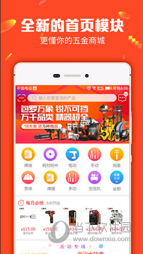 管家婆正版管家，全面解析與深度體驗(yàn)，管家婆正版軟件深度解析與體驗(yàn)分享