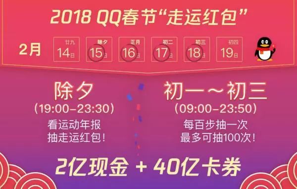 新澳天天開獎資料大全最新第54期至第129期全面解析，新澳天天開獎資料解析，第54期至第129期全面解讀與匯總