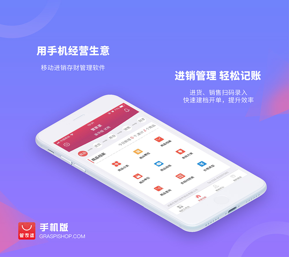 管家婆一碼一肖資料免費(fèi)公開，揭秘背后的秘密與真相，揭秘管家婆一碼一肖資料，免費(fèi)公開背后的真相與秘密